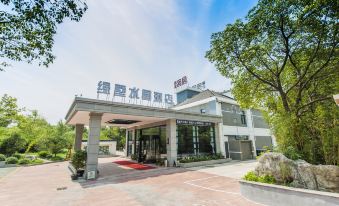 Lvshu Shuijing Hotel