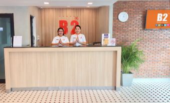 B2 Mukdahan Boutique and Budget Hotel