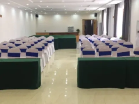 Da'an Shengxuan Jiahe Hotel Hotels in Da'an
