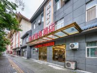 黄陵迎宾商务酒店 - 酒店外部