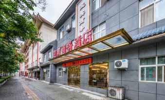 Huangling welcome business hotel