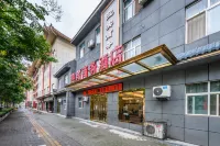 Huangling welcome business hotel Hotel dekat Huangling Railway Station