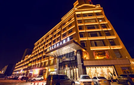 Horgos Hotel Отели рядом с достопримечательностью «Khorgas National Gate Scenic Area»