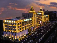 Cherry Hotel Hotels near Erdao