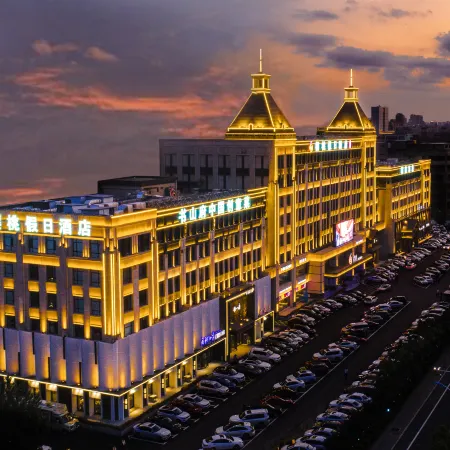 Cherry Hotel