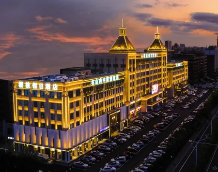 Cherry Hotel Отели рядом с достопримечательностью «Branch of Changchun Institute of Technology»