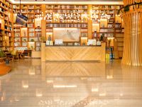 乾坤润精品酒店(梅州新县城店) - 公共区域