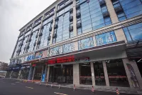 麗楓飯店（清遠輕軌站清遠大道店） 清城站附近的飯店