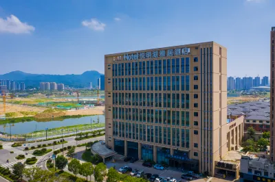Ya Hotel Hotels near (Ninghai Service Area) Shopping Mall