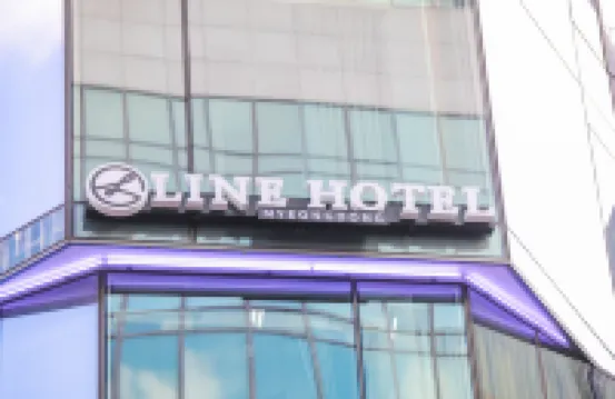 Line Hotel Myeongdong Hotels near Jonggak Station