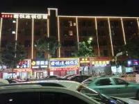 Junyue Hostel Hotels in Shilong Town