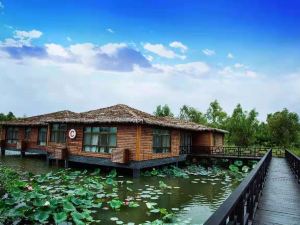 Sihong Wetland Resort