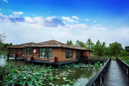 Sihong Wetland Resort Отели рядом с достопримечательностью «Chenyi Memorial Hall»