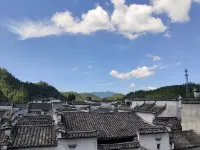 Hotel Mu Xi Shan Fang Hotels in Xidi Scenic Area