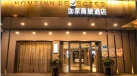 Homeinn Selected Hotel (Shanghai Hongqiao Gubei Yaohong Road Subway Station) Hotel di Shanghai