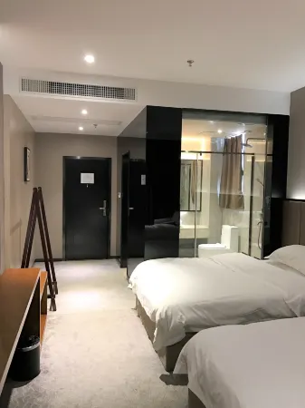 Yangchun Shenghua Hotel Отели рядом с достопримечательностью «Chunwan Scenic Area»