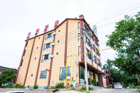Yunqi Hotel (Taibai Mountain National Forest Park - Longfeng Plaza) Отели рядом с достопримечательностью «Red River Valley»