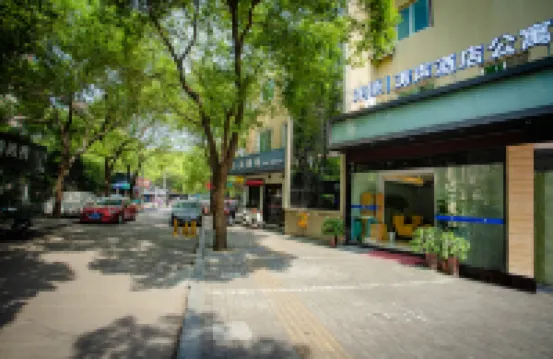 Taosheng Yiju Business Hostel