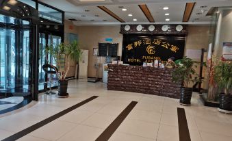 Fubang Hotel Apartment