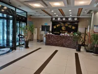 Fubang Hotel Apartment