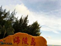 阳江华都满客酒店公寓