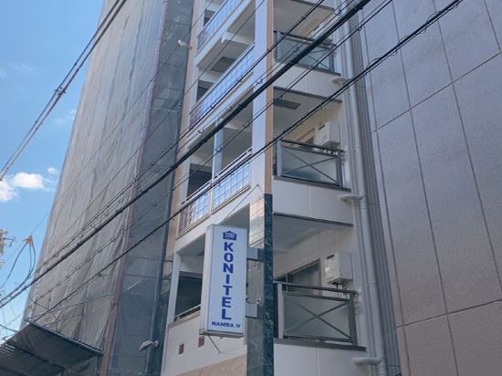 アニメイト大阪日本橋 民宿 民泊 ゲストハウス バケーション ペンションを宿泊予約 Trip Com