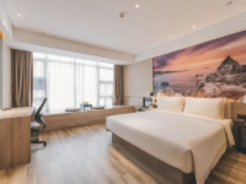 Atour Hotel (Puning High Speed Railway Station) Hotels in Puning