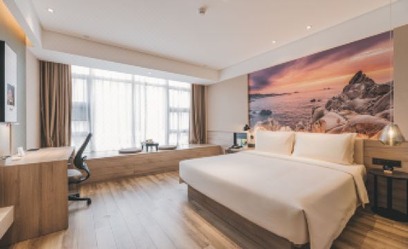 Atour Hotel (Puning High Speed Railway Station)