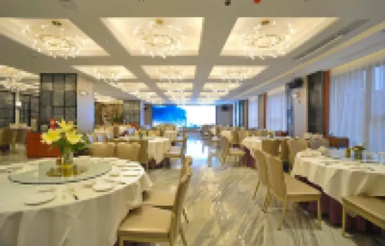 Campanile Hotel (Shenzhen Longcheng Plaza  Metro Station)