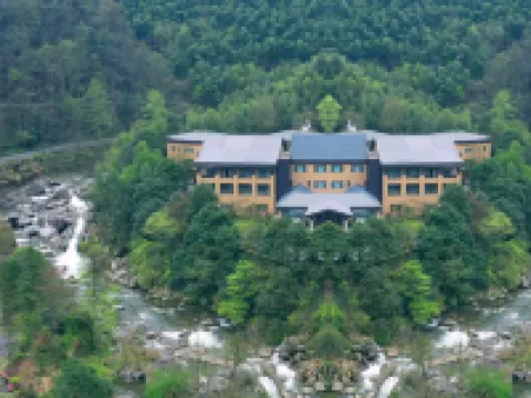 Shennonggu HOLIDAY VILLA HOTELS&RESORTS Hotels in Yanling