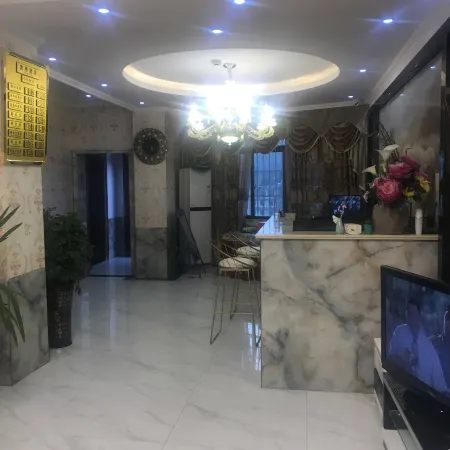 Hotel Pu'an Binxiu
