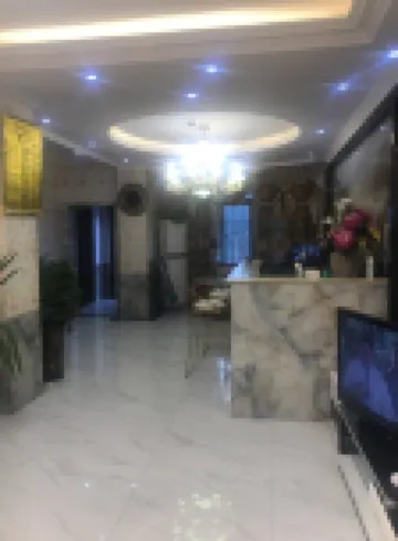 Hotel Pu'an Binxiu