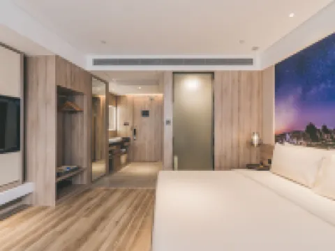 Atour Hotel (Puning High Speed Railway Station) Hotels in Puning