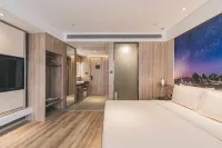 Atour Hotel (Puning High Speed Railway Station)