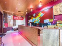 贵阳新泉商务酒店 - 公共区域