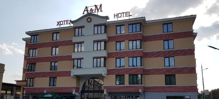 A&M Hotel with Free Parking Hotel di Plovdiv