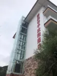 Wu'an Tianxin Family Resort Hotels near Changuo Temple