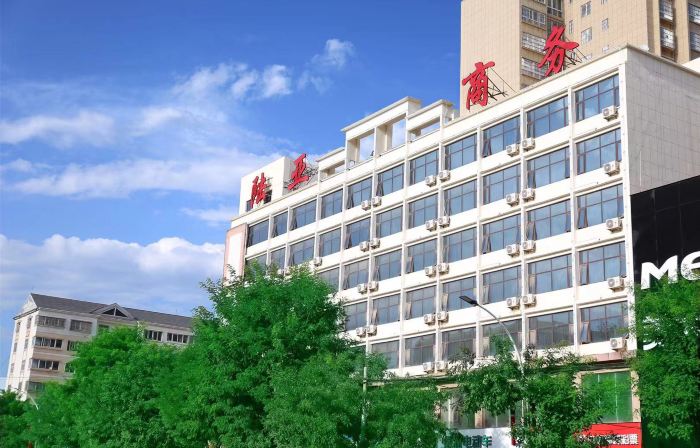 Luochuan Luya Business Hotel