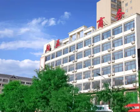 Luochuan Luya Business Hotel Hotels in Luochuan County