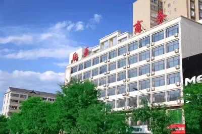 Luochuan Luya Business Hotel Hotel in zona Luochuan Station