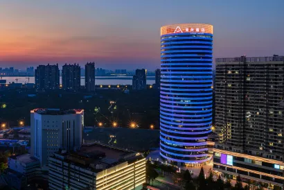 Atour Hotel (Wuhan High Speed Railway Station, Qingshan Impression City)