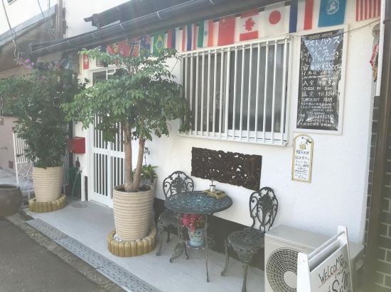 大阪の快活club城東古市店周辺のホテル 21おすすめ旅館 宿 Trip Com 大阪の快活club城東古市店周辺のホテル 21おすすめ旅館 宿 Trip Com