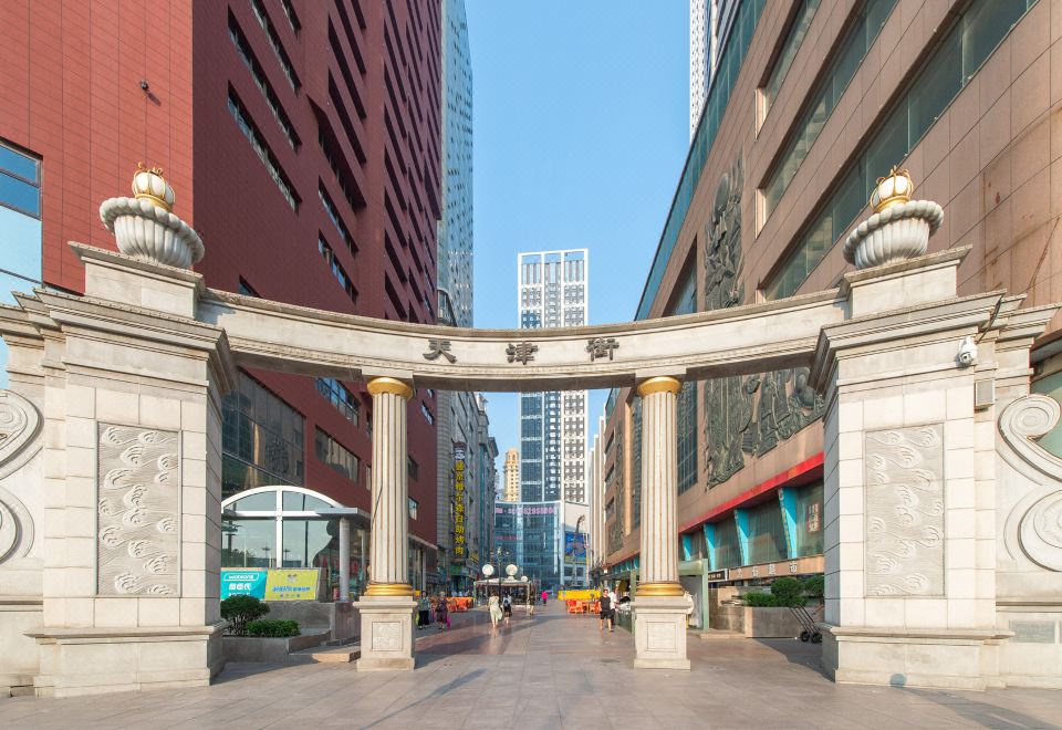 웨샹라이 호텔 대련역