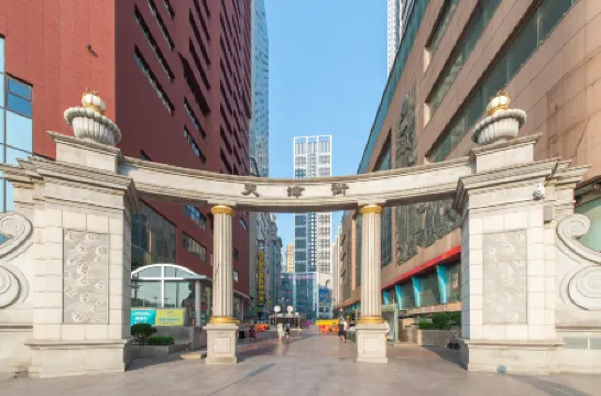 Yuexianglai Hotel (Dalian Railway Station Zhongshan Square) Отели в г. Далянь