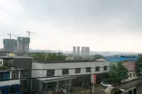 Chayu Tinzhu Hotel - Dağ Manzaralı