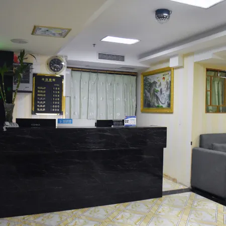 Xingyi Business Hotel