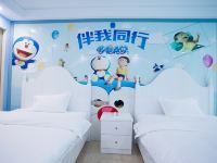 海陵岛主题房金田酒店 - 至尊卡通主题双床房