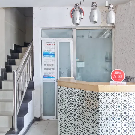 Lu'an Wenmiao Hotel