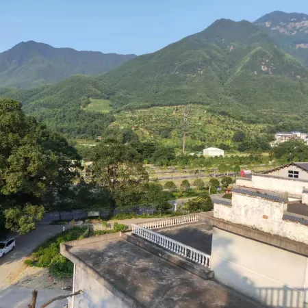 Yichun Dashuxia Inn