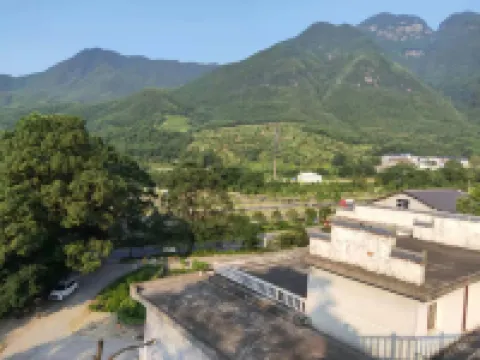 Yichun Dashuxia Inn